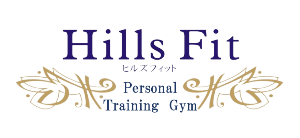Hills Fitパーソナルトレーニングジム